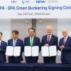 Dekarbonisierung: HPA und koreanische Partnerhäfen unterzeichnen Absichtserklärung