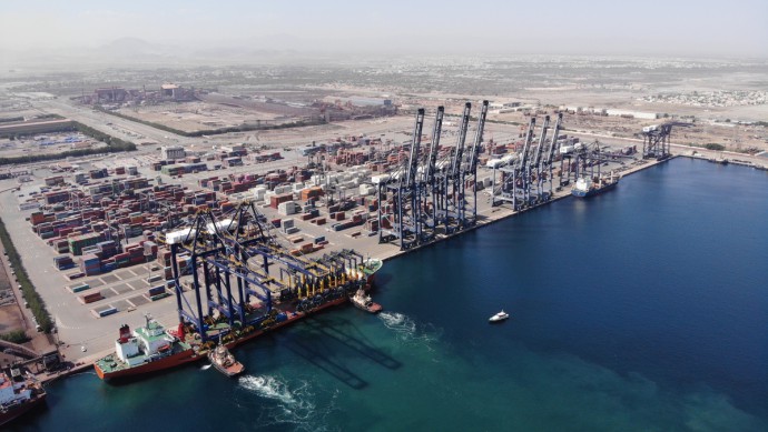 Port and Freezone SOHAR